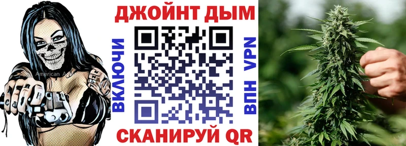 Магазины продажи наркотиков Будённовск АМФЕТАМИН  КОКАИН  Мефедрон  Псилоцибиновые грибы  Бошки Шишки 