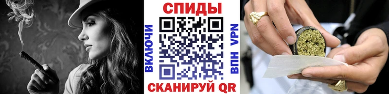 закладка  Будённовск  Бутират Butirat 