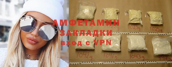 стафф Богданович