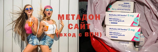 шишки Богородицк