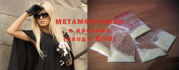 стафф Богданович