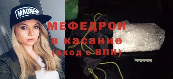 шишки Богородицк