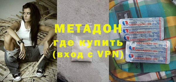 стафф Богданович