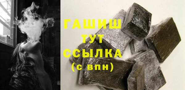 стафф Богданович