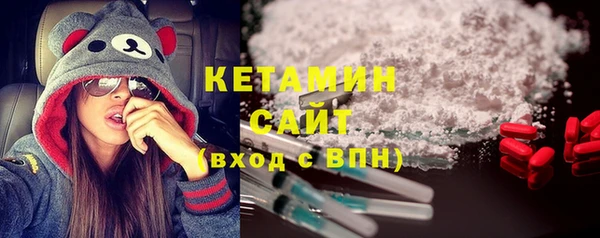 стафф Богданович