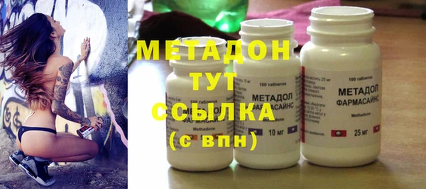 стафф Богданович