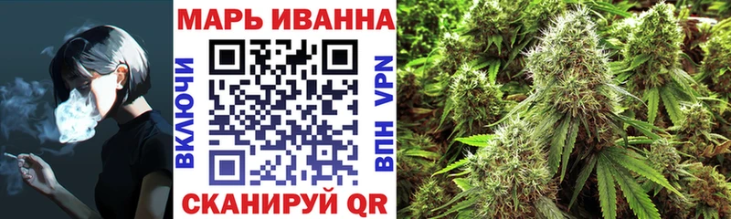 наркошоп  Будённовск  Канабис ГИДРОПОН 